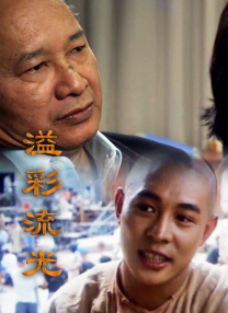 日韩欧美一区在线